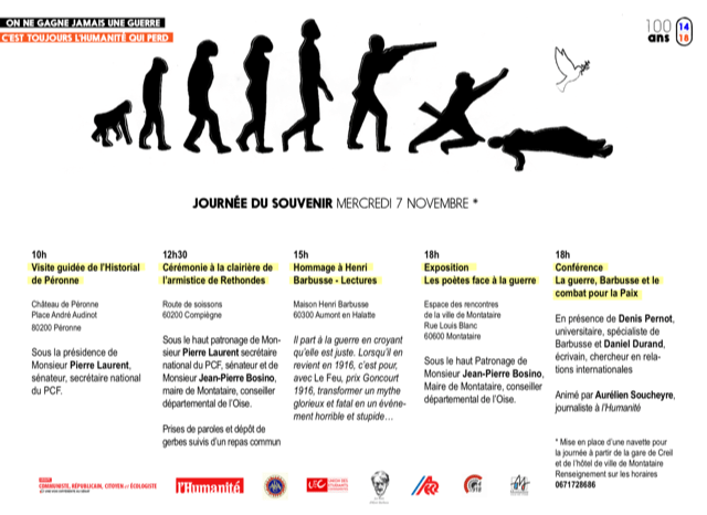 20181107_invitation_PCF